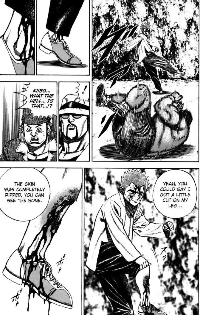 Koukou Tekkenden Tough 90