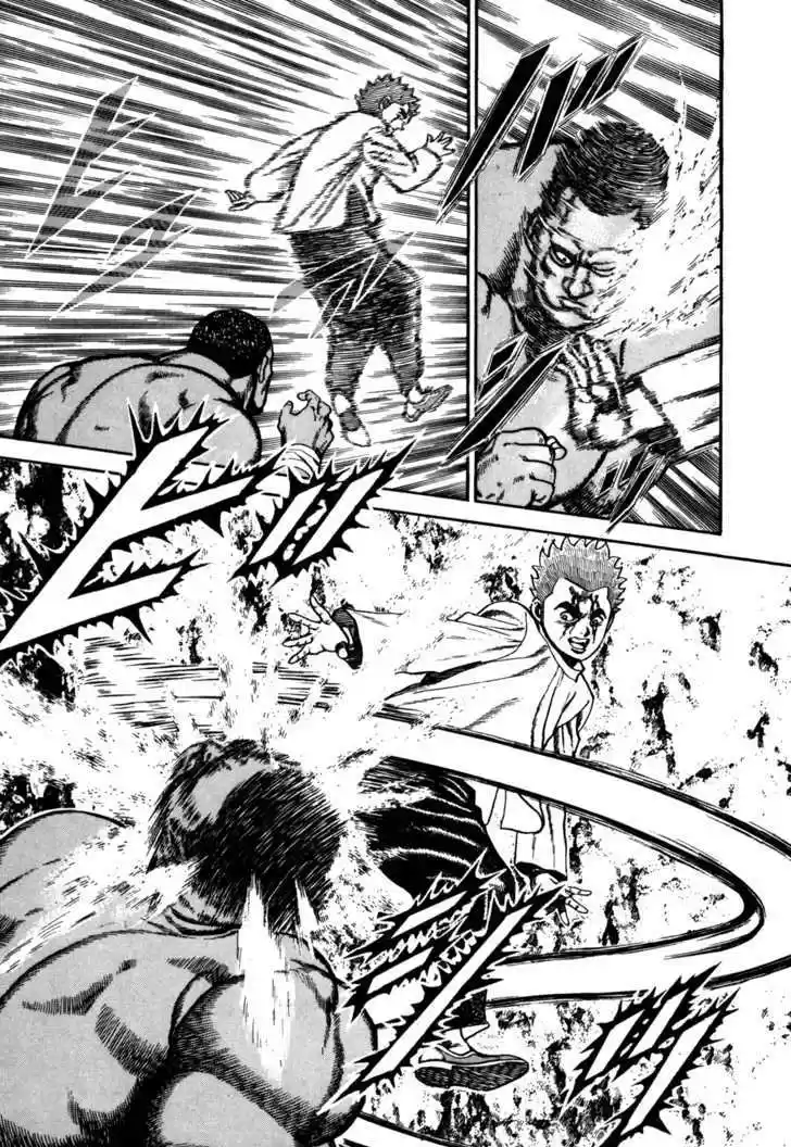 Koukou Tekkenden Tough 90