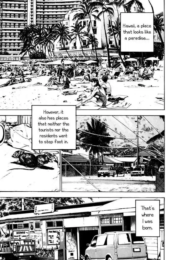 Koukou Tekkenden Tough 90