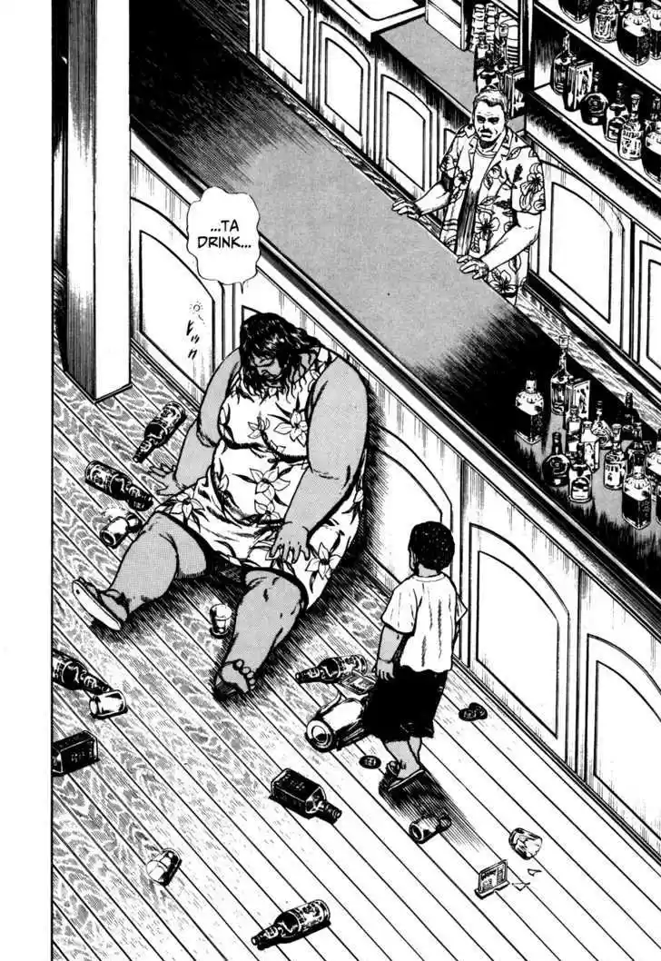 Koukou Tekkenden Tough 90