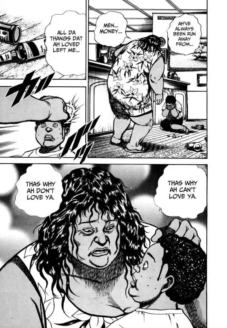 Koukou Tekkenden Tough 90