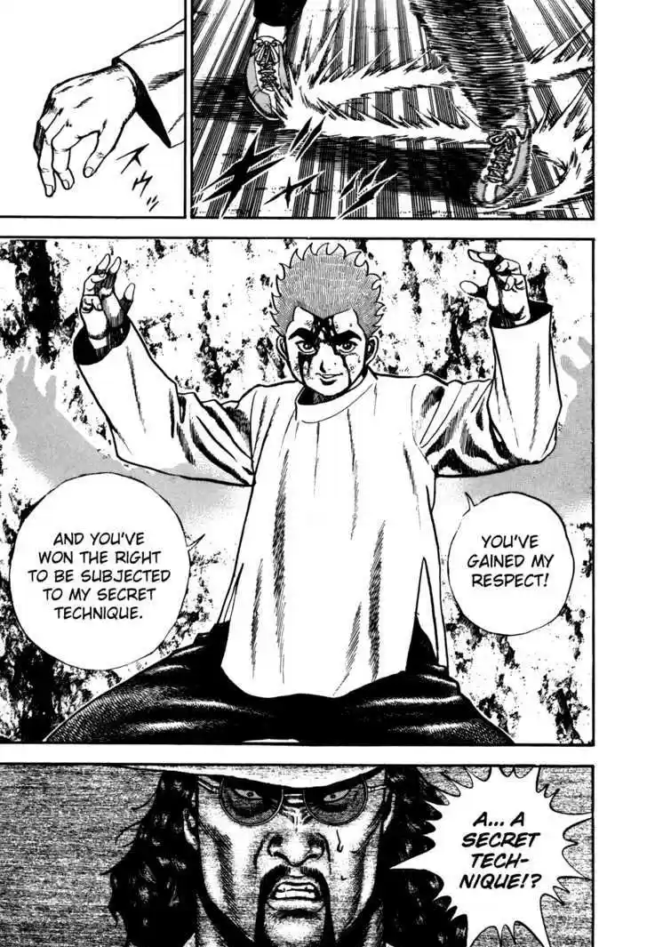 Koukou Tekkenden Tough 90