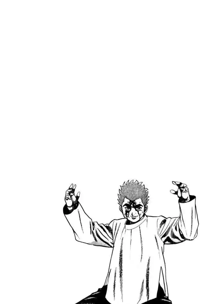 Koukou Tekkenden Tough 90