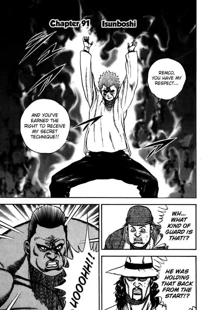 Koukou Tekkenden Tough 91