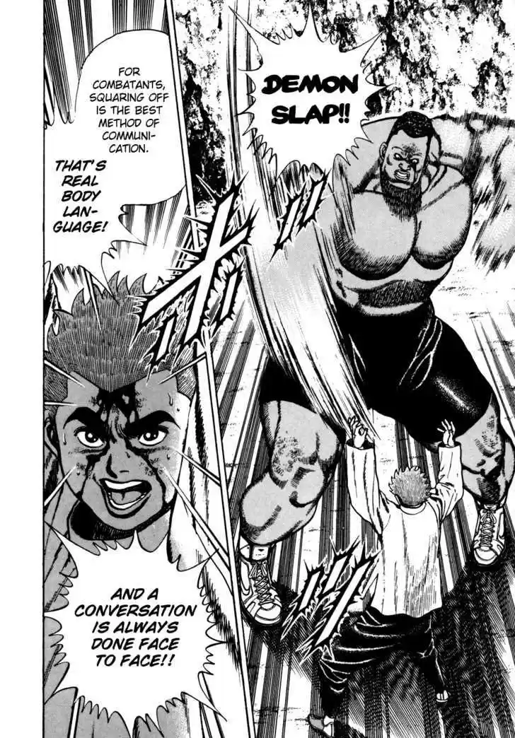 Koukou Tekkenden Tough 91