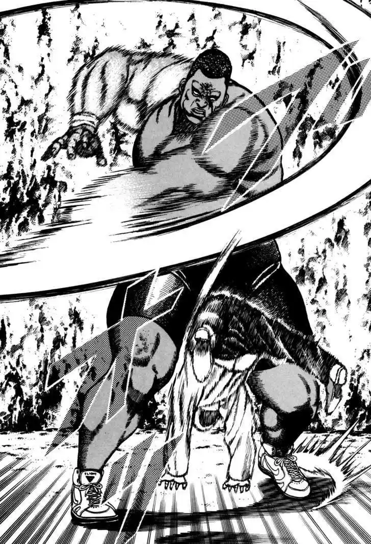 Koukou Tekkenden Tough 91