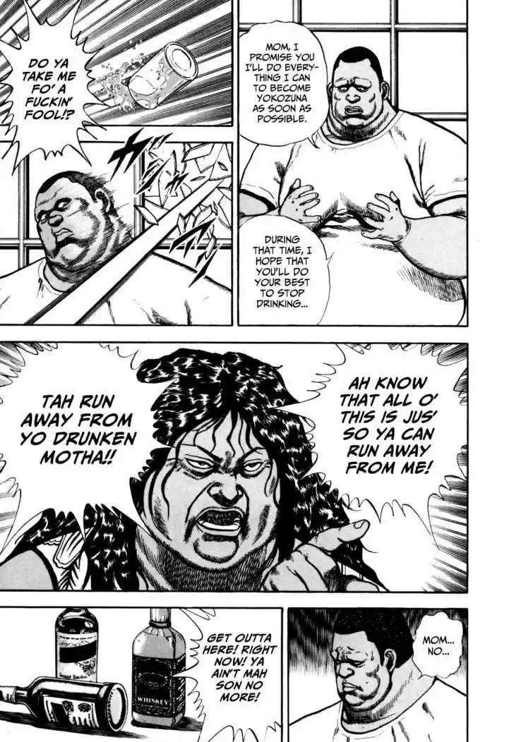 Koukou Tekkenden Tough 91