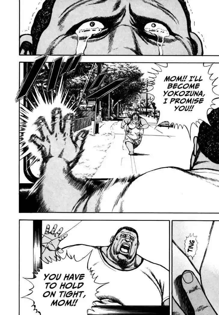 Koukou Tekkenden Tough 91