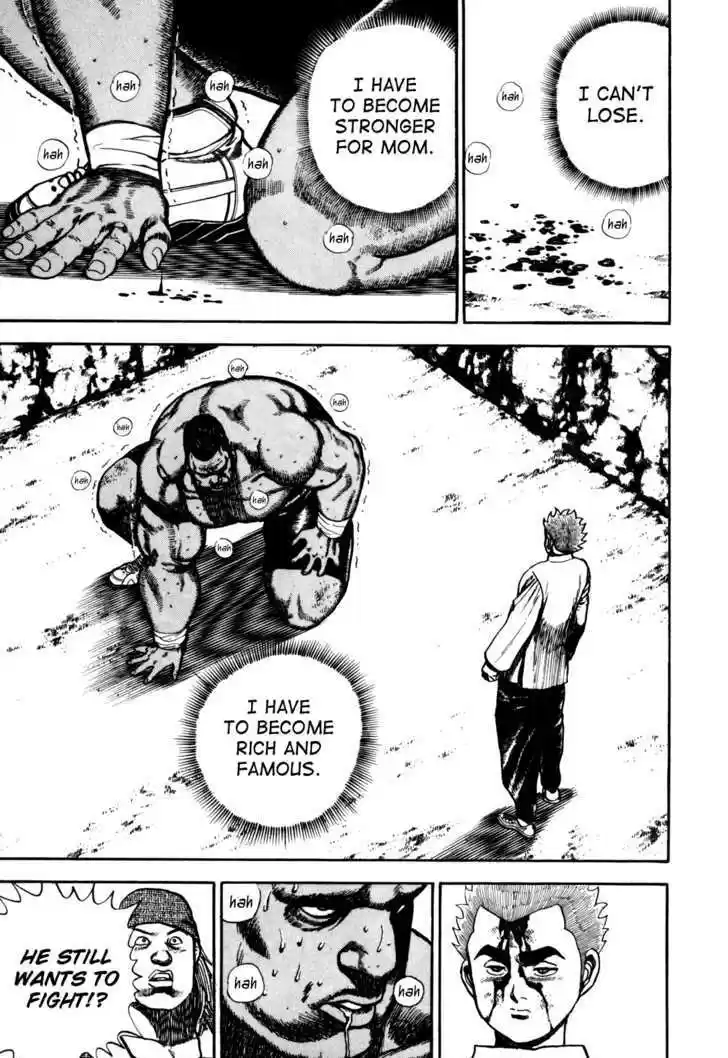 Koukou Tekkenden Tough 91