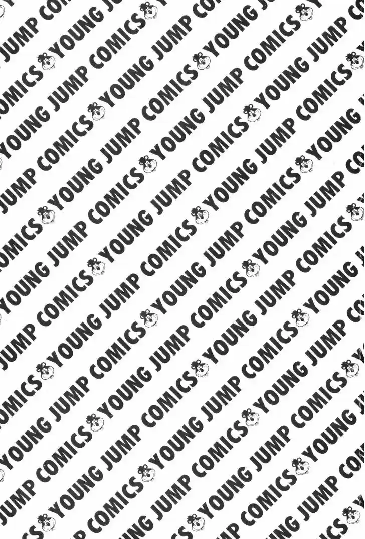 Koukou Tekkenden Tough 92