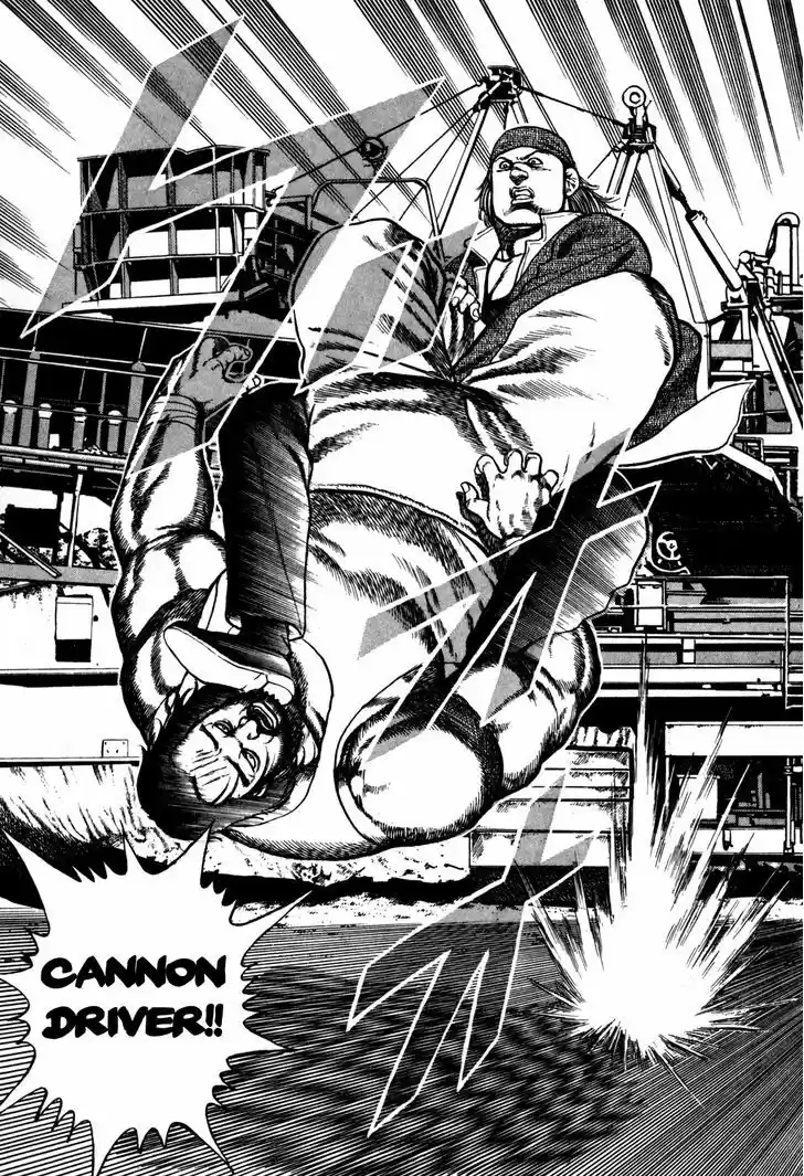 Koukou Tekkenden Tough 92