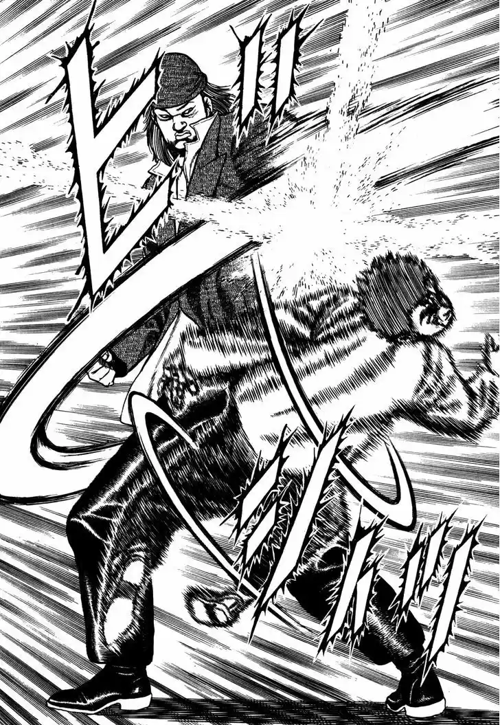 Koukou Tekkenden Tough 92