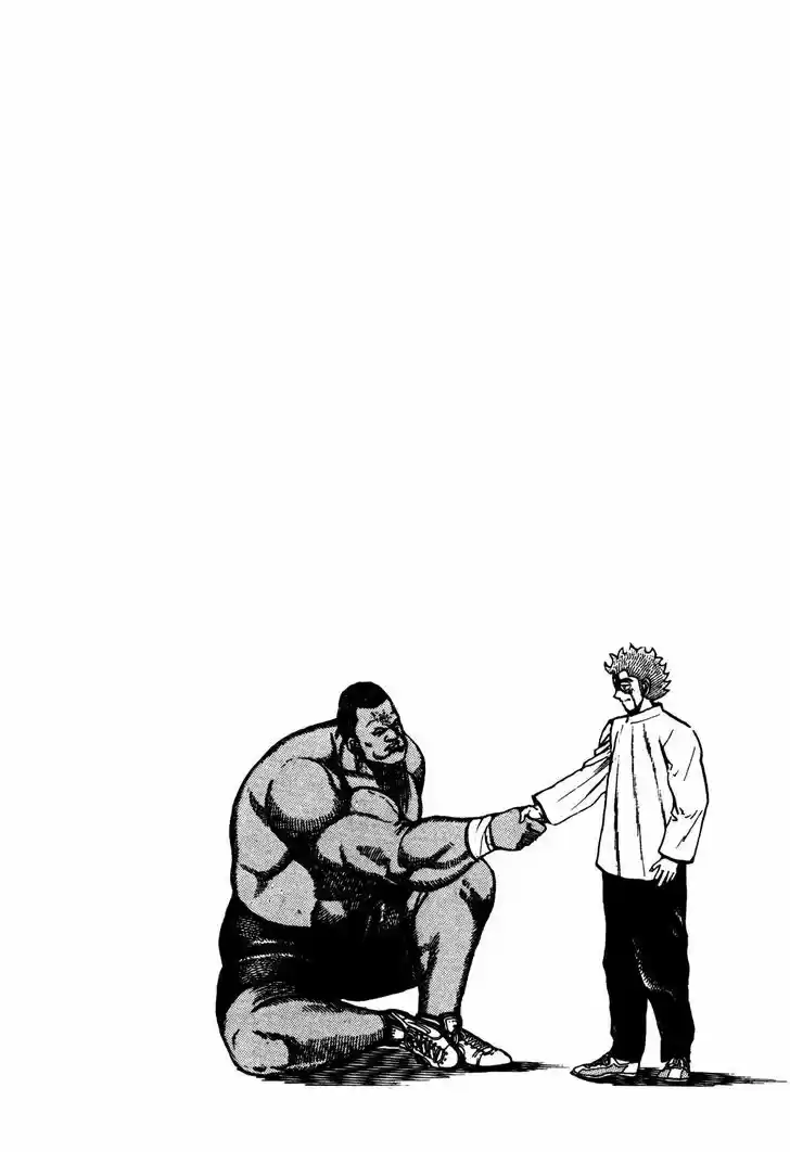 Koukou Tekkenden Tough 92