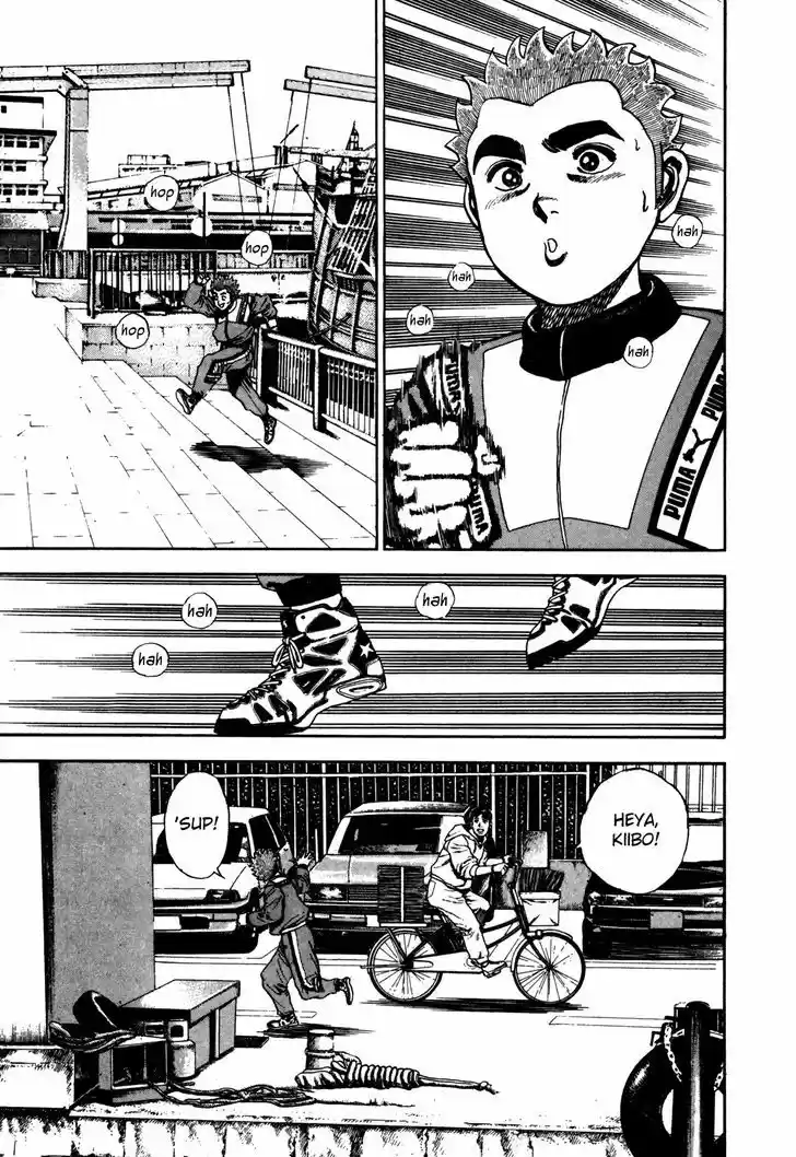 Koukou Tekkenden Tough 93