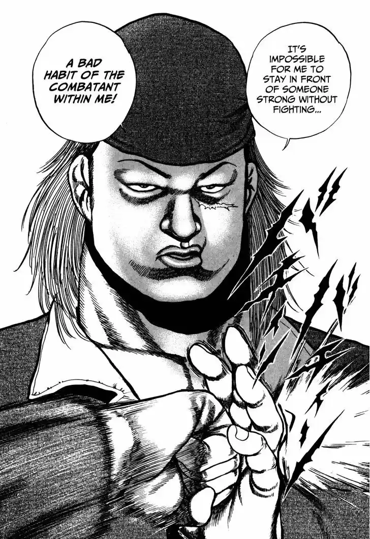 Koukou Tekkenden Tough 93