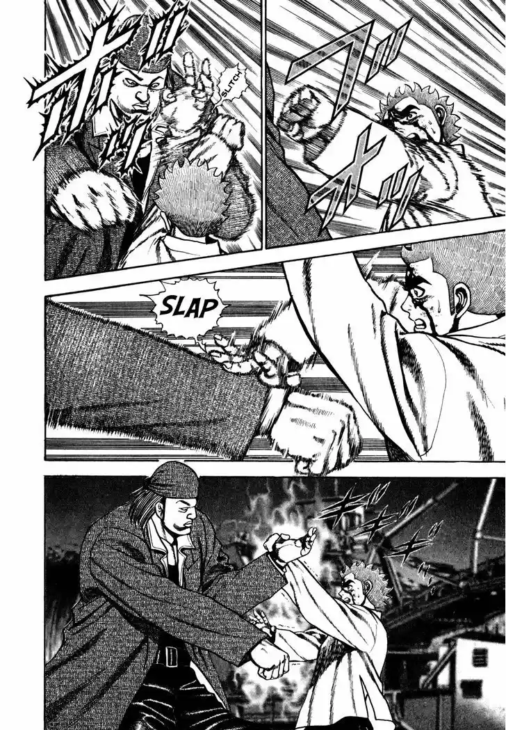 Koukou Tekkenden Tough 93