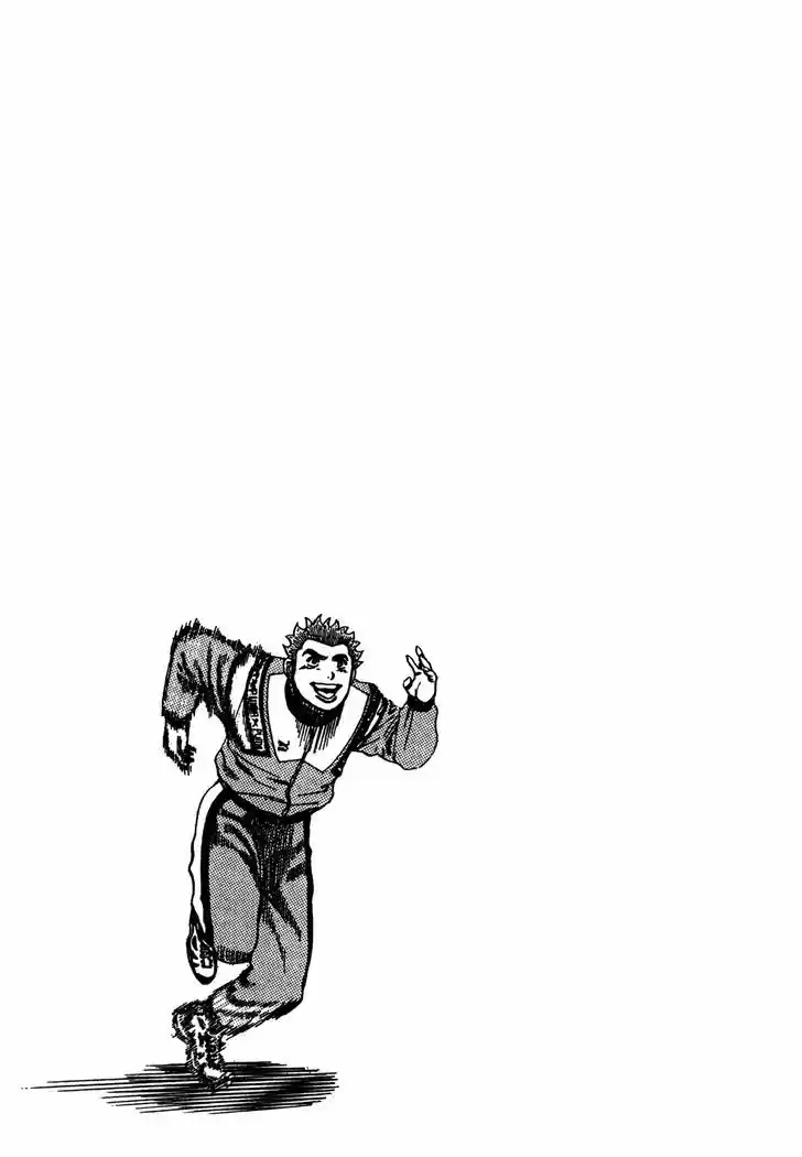 Koukou Tekkenden Tough 93