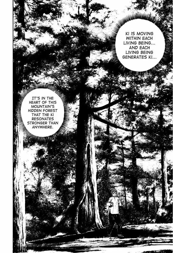 Koukou Tekkenden Tough 94