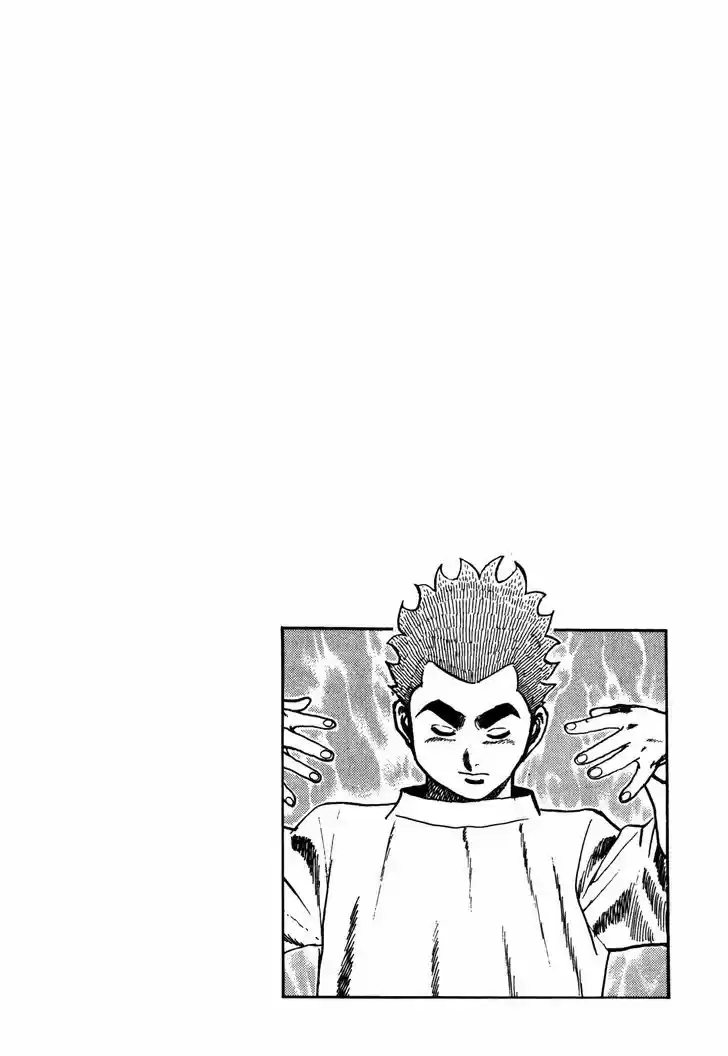 Koukou Tekkenden Tough 94