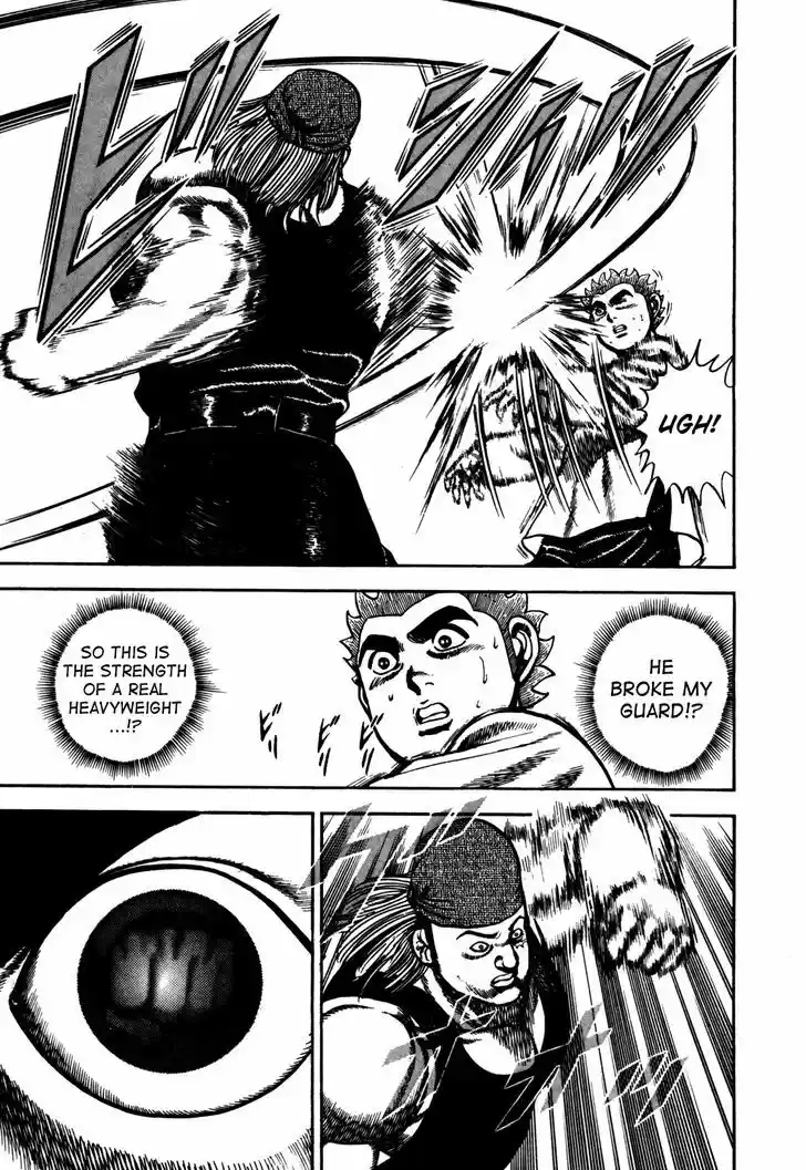 Koukou Tekkenden Tough 95