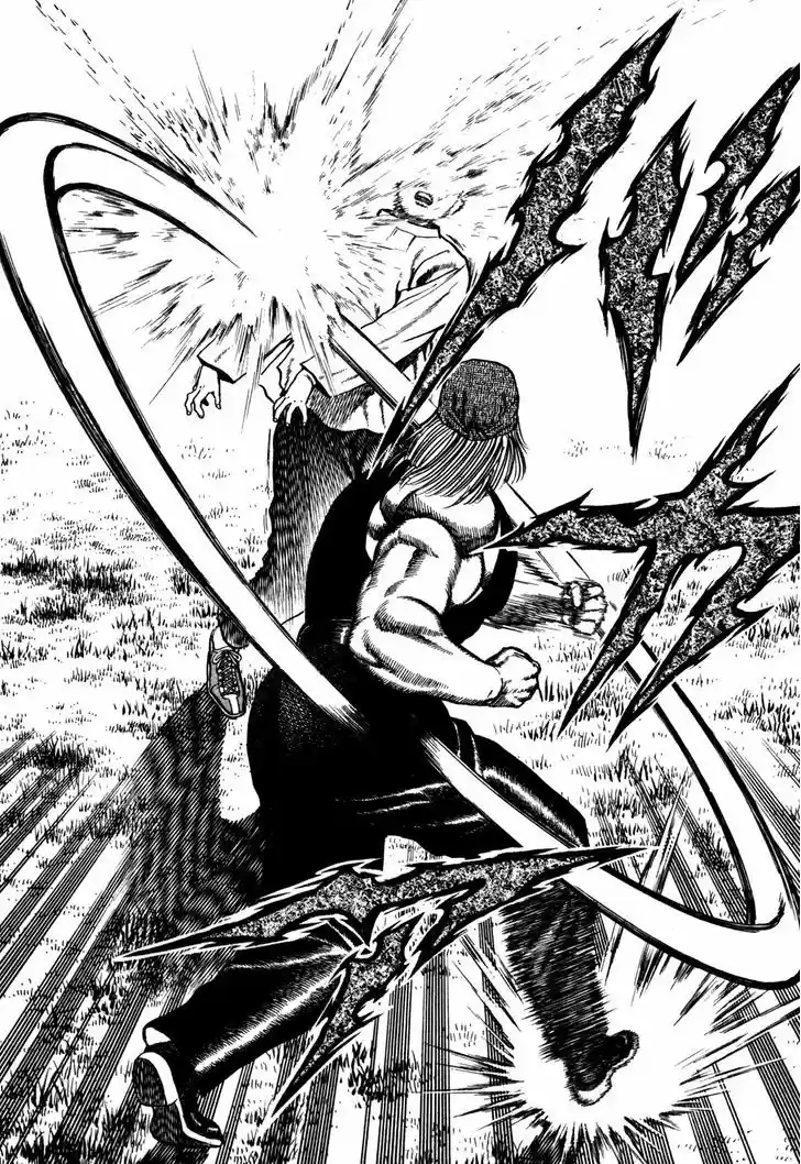 Koukou Tekkenden Tough 95