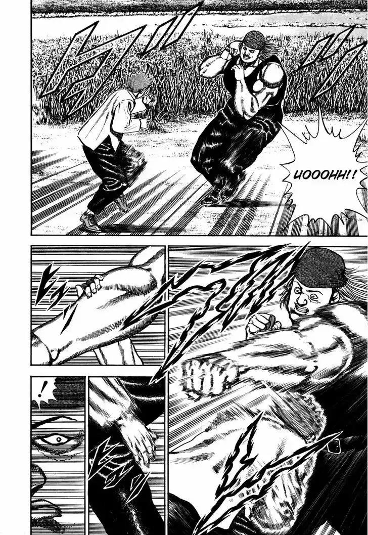 Koukou Tekkenden Tough 95