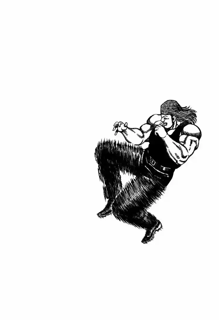 Koukou Tekkenden Tough 95