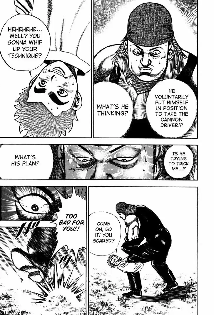 Koukou Tekkenden Tough 96