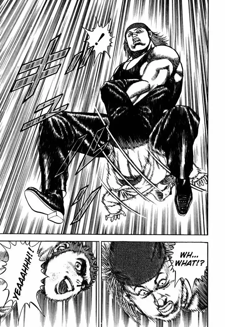 Koukou Tekkenden Tough 96