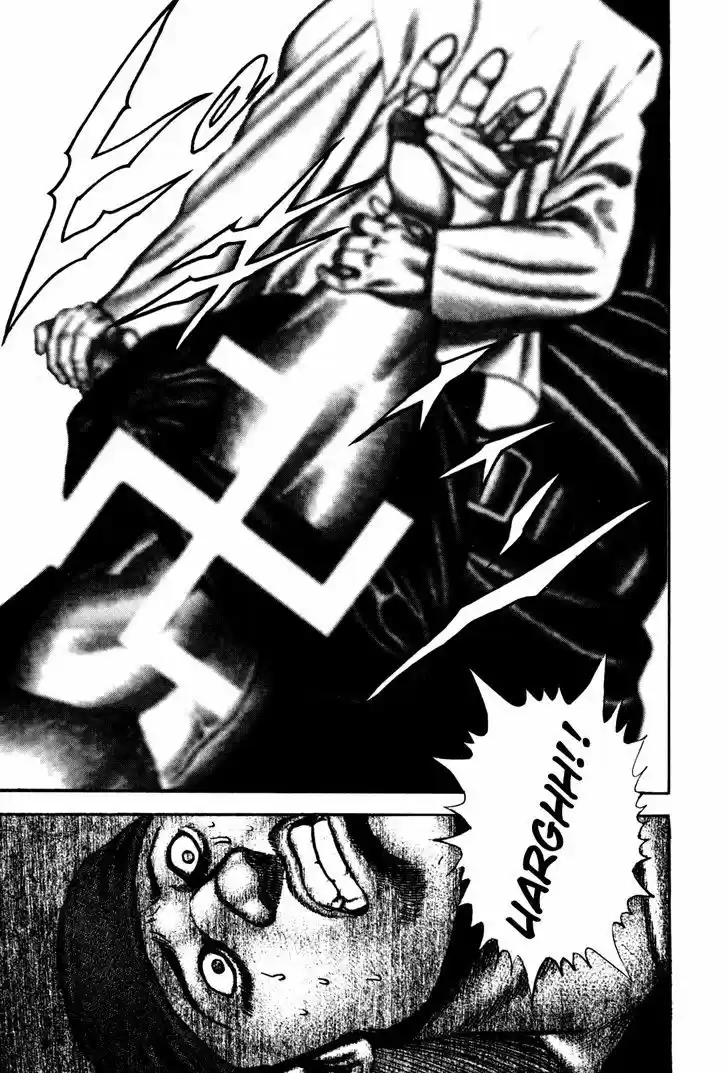 Koukou Tekkenden Tough 96