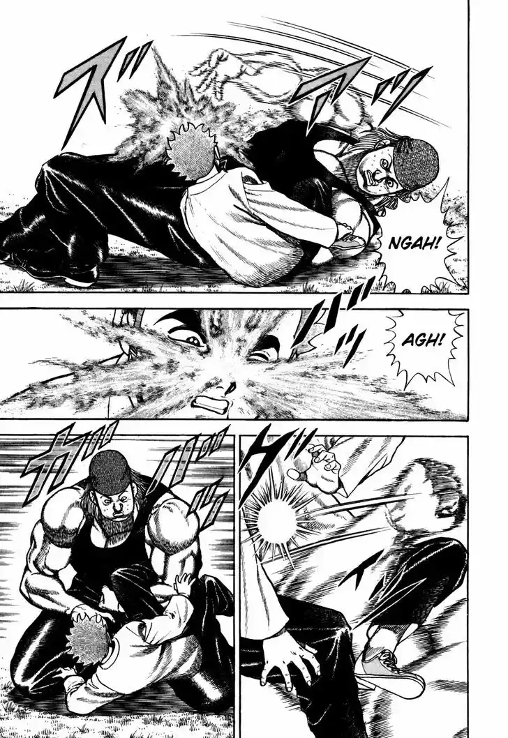 Koukou Tekkenden Tough 96