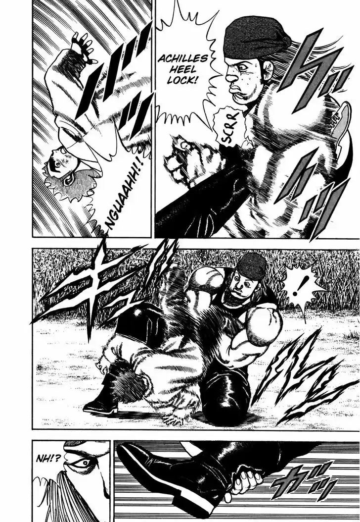 Koukou Tekkenden Tough 96