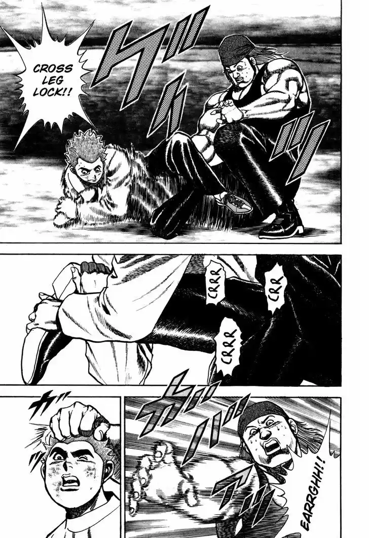 Koukou Tekkenden Tough 96