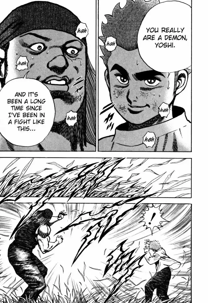 Koukou Tekkenden Tough 96