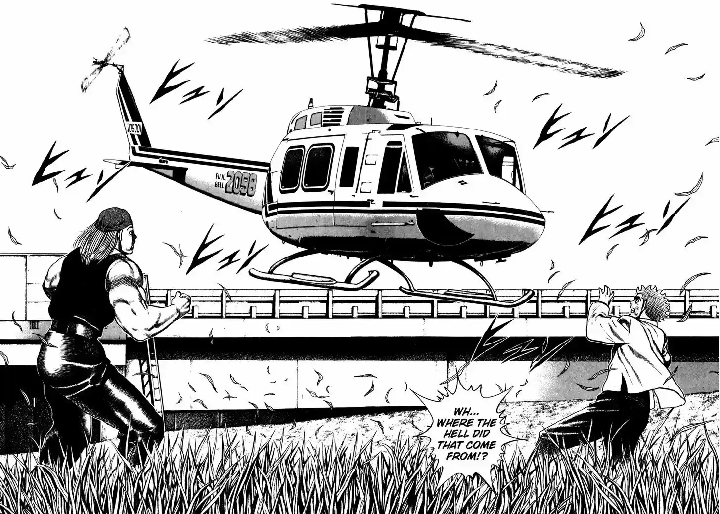 Koukou Tekkenden Tough 96