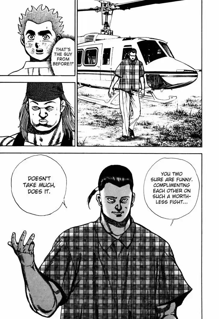 Koukou Tekkenden Tough 96