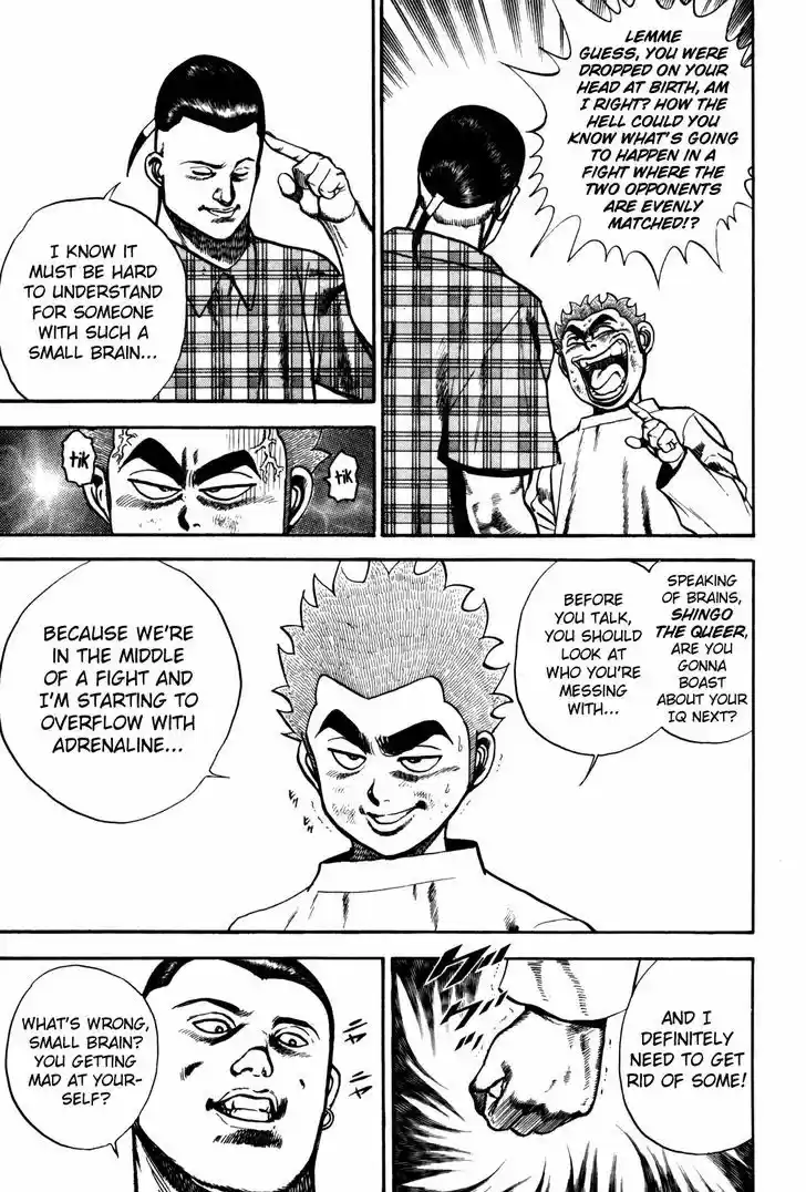 Koukou Tekkenden Tough 97