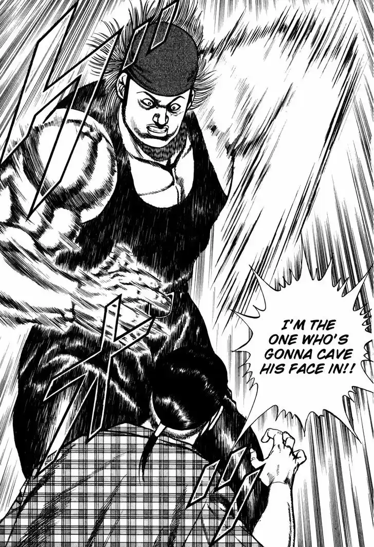 Koukou Tekkenden Tough 97