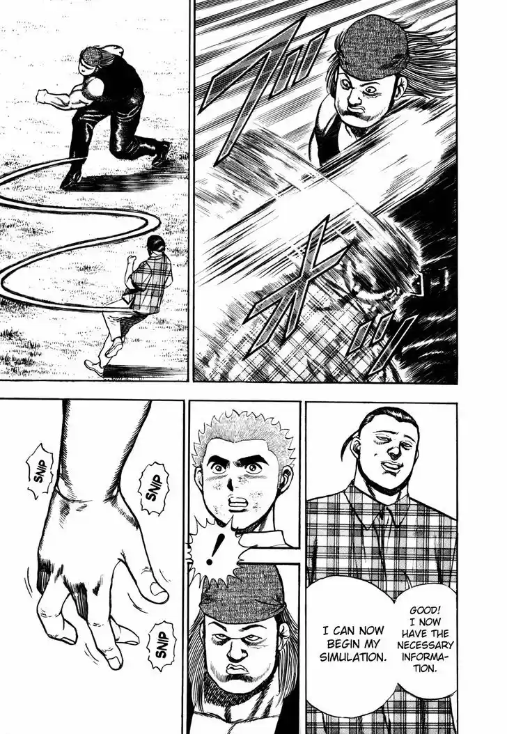 Koukou Tekkenden Tough 97