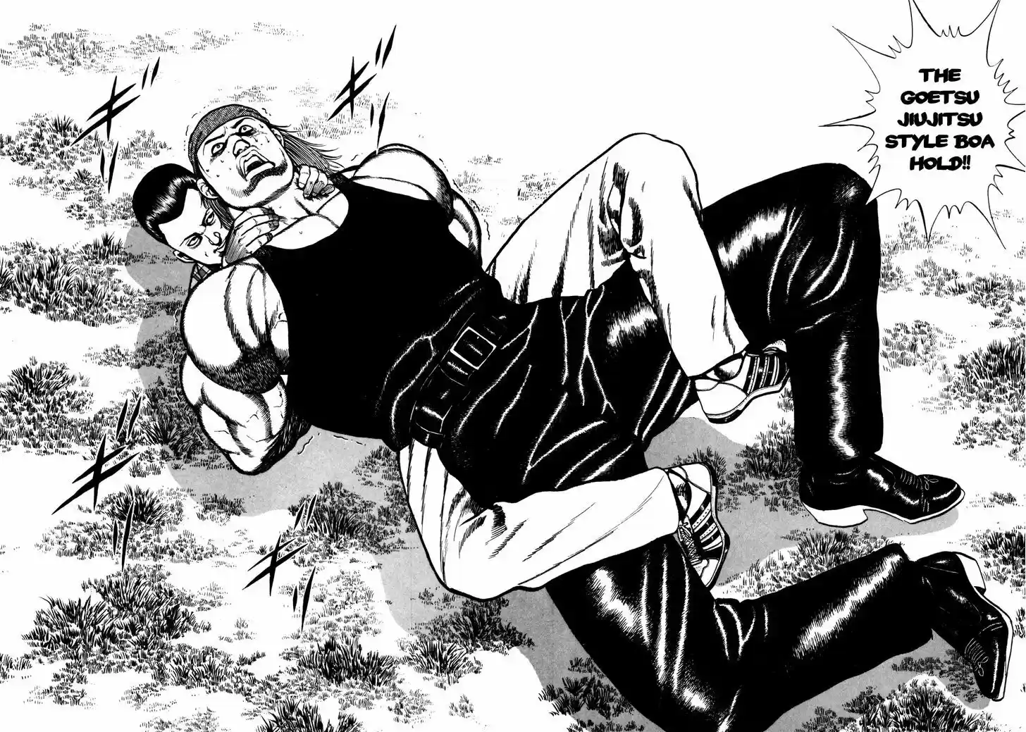 Koukou Tekkenden Tough 97