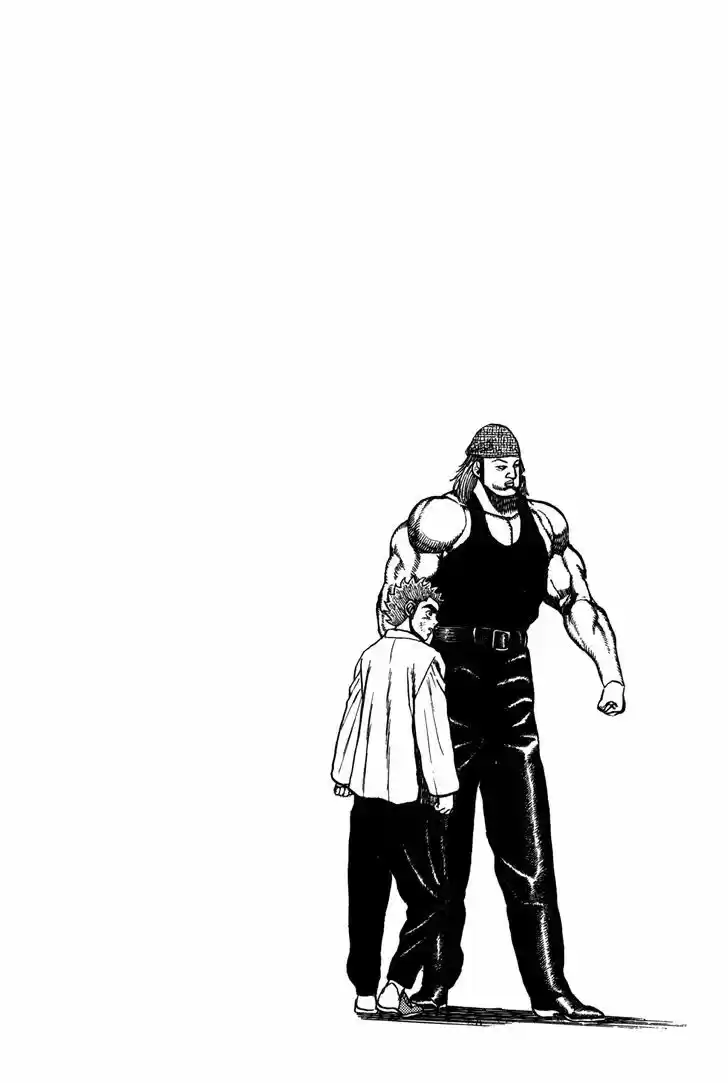 Koukou Tekkenden Tough 97