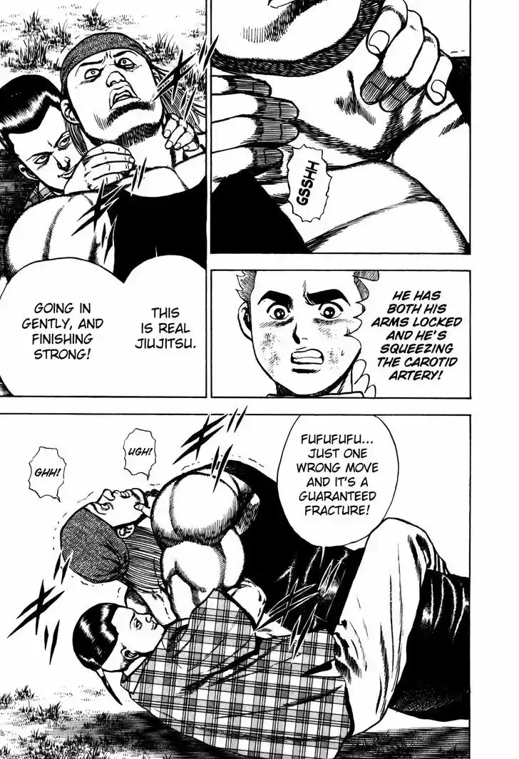 Koukou Tekkenden Tough 98