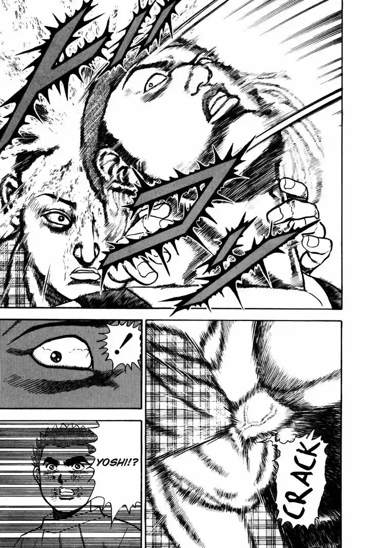 Koukou Tekkenden Tough 98