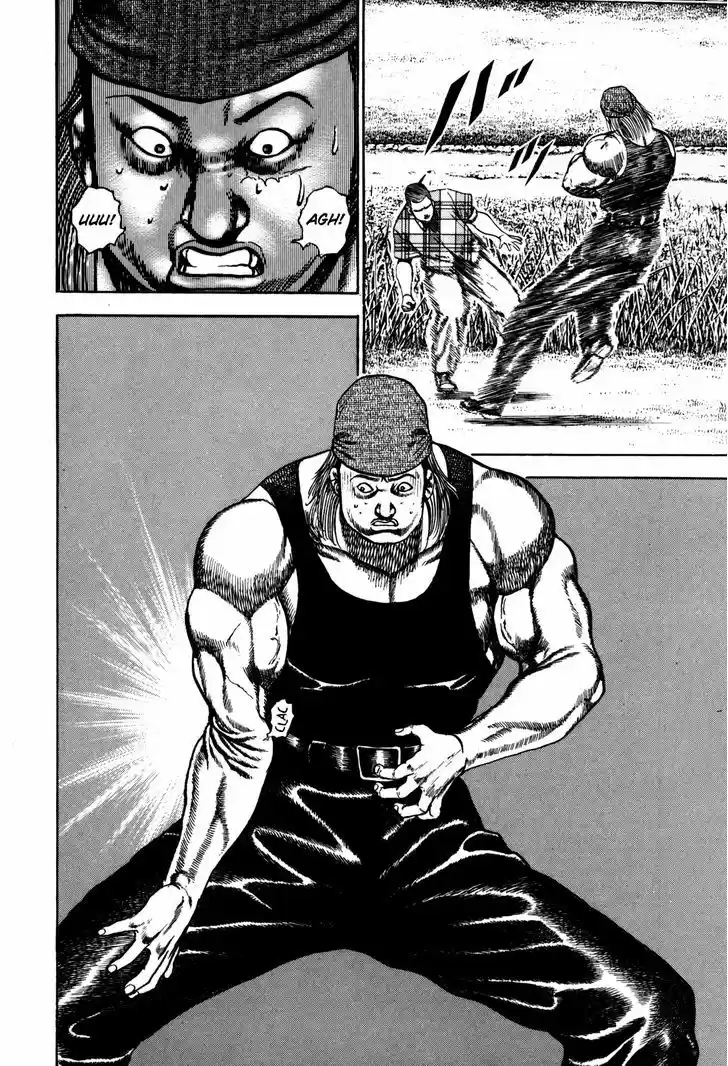 Koukou Tekkenden Tough 98