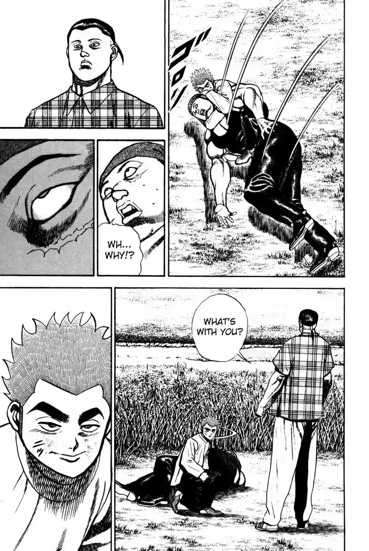 Koukou Tekkenden Tough 98