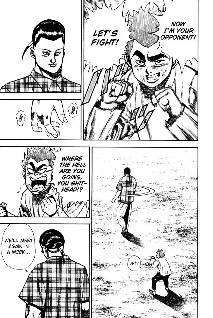 Koukou Tekkenden Tough 98