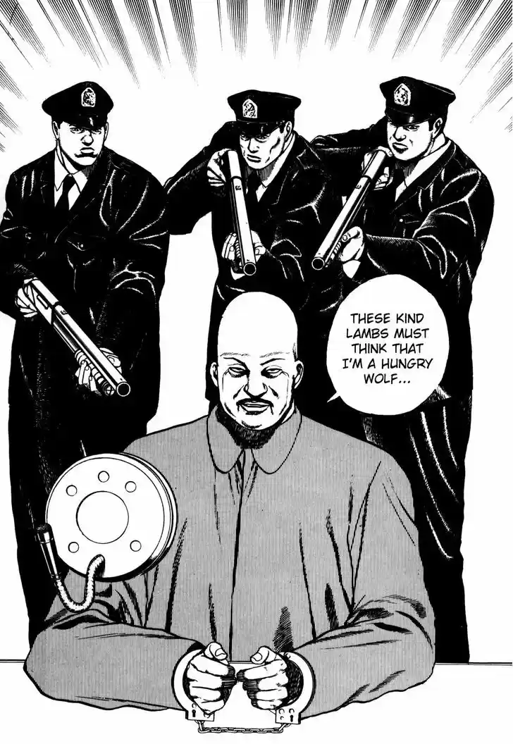 Koukou Tekkenden Tough 99