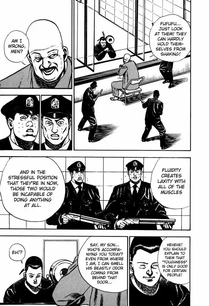 Koukou Tekkenden Tough 99