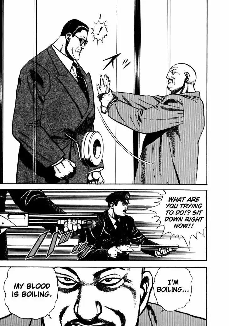 Koukou Tekkenden Tough 99