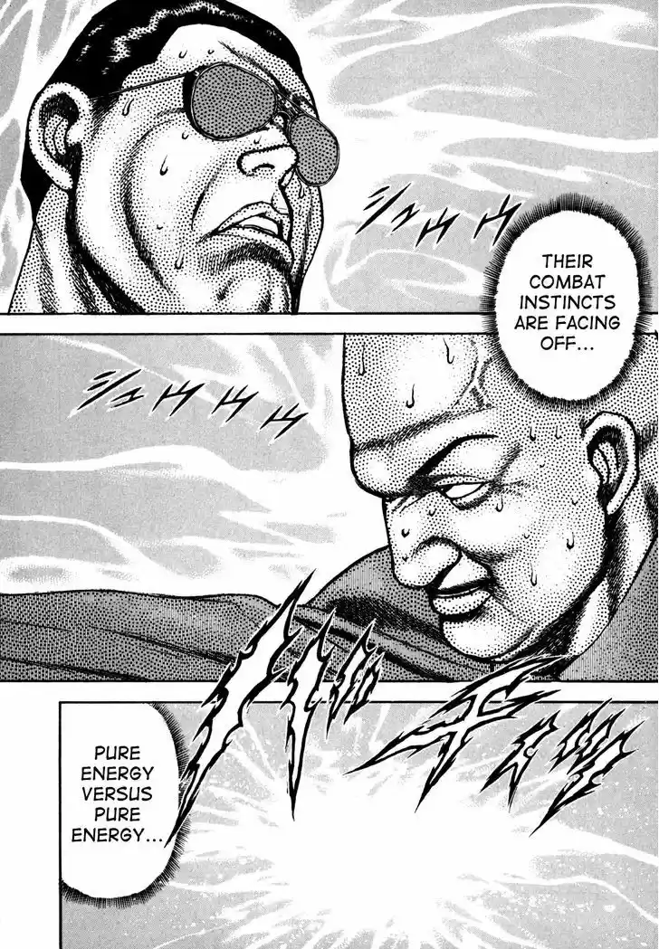 Koukou Tekkenden Tough 99